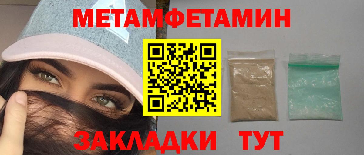 COCAIN Кызыл