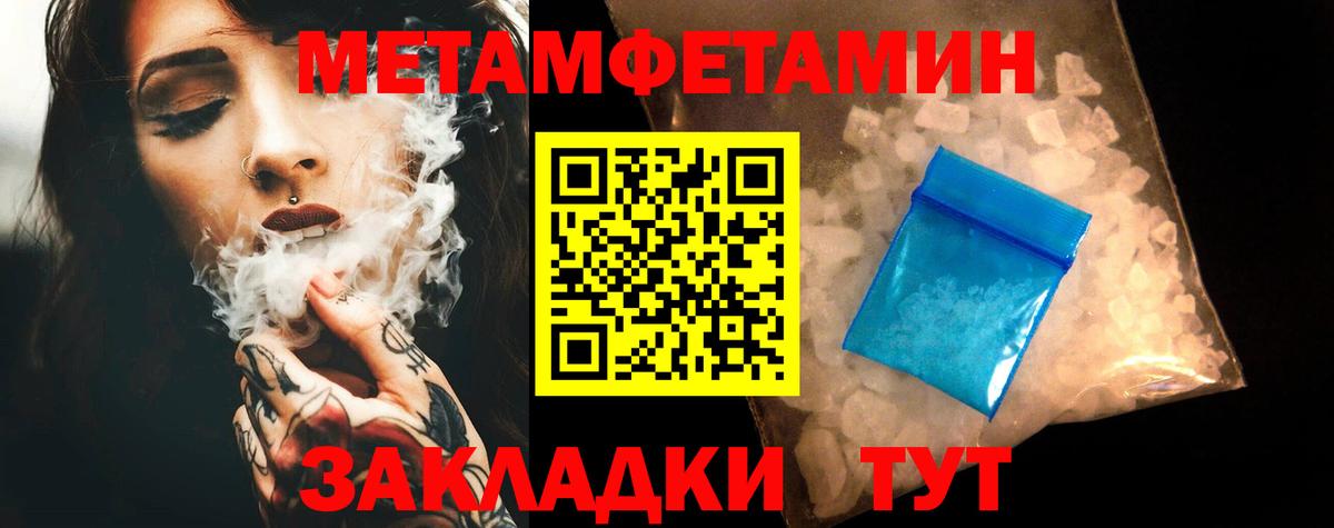 АМФ Premium  Вход с VPN  АМФ  Кызыл 