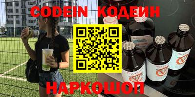 каннабис Ипатово