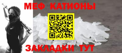 jwh Ирбит