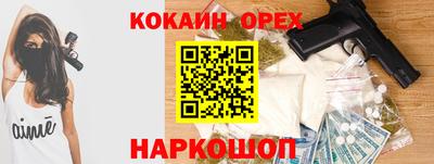 jwh Ирбит