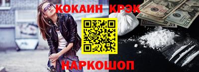 jwh Ирбит