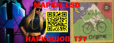 молекула духа Изобильный
