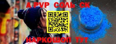 jwh Ирбит