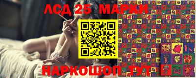 jwh Ирбит