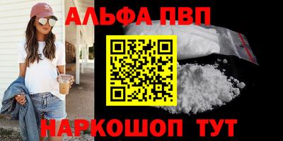 jwh Ирбит