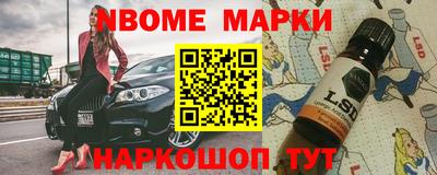 jwh Ирбит