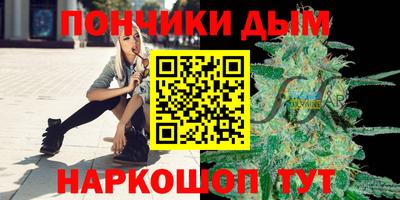jwh Ирбит