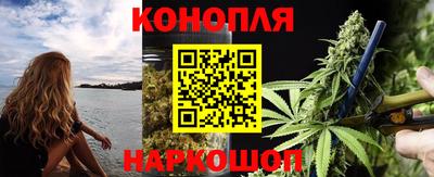 jwh Ирбит