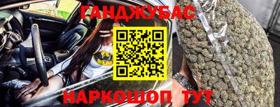 молекула духа Изобильный
