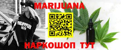 молекула духа Изобильный