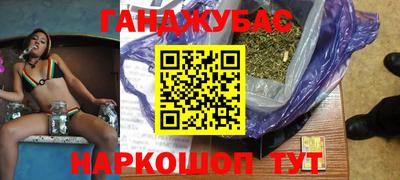 jwh Ирбит