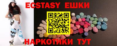 jwh Ирбит