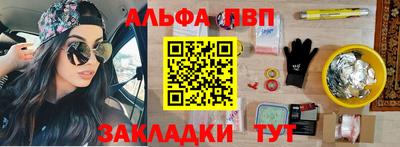 jwh Ирбит