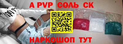 jwh Ирбит