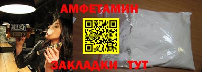 jwh Ирбит