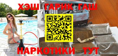 молекула духа Изобильный